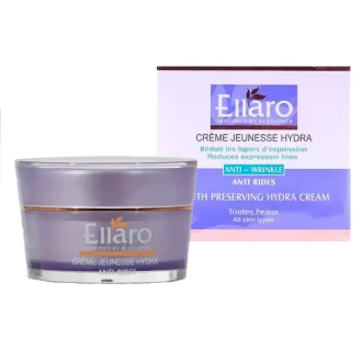 الارو کرم ضدچروک آبرسان محافظ جوانی پوست 500 میل