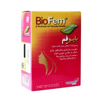 بایوفم کپسول 30 عددی