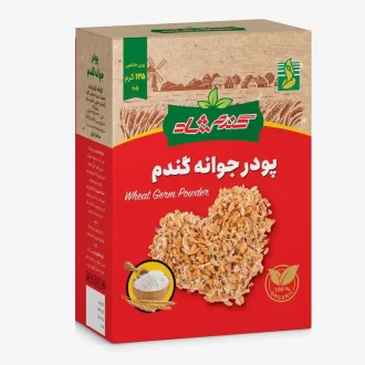 پودر جوانه گندم 125 گرم -گندم  شاد
