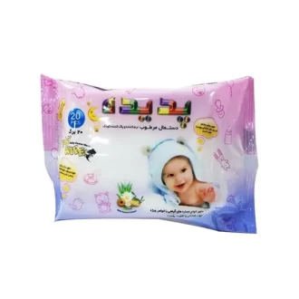 پدیده دستمال مرطوب کودک 20عددی پاکتی