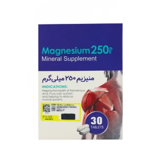 منیزیم 250 م گ قرص 30عددی- اکسیرآفرین آریا