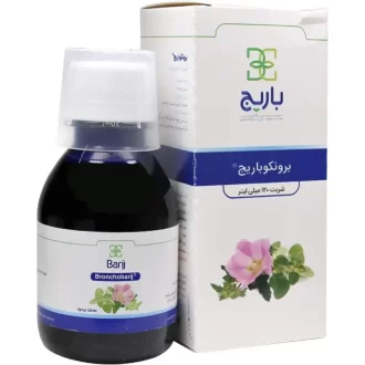 برونکوباریج شربت