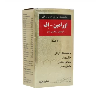 اورامین-اف کپسول 30ع