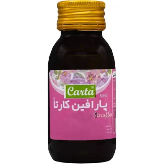 پارافین صنعتی کارتا  60 م ل- کیمیاگرطوس