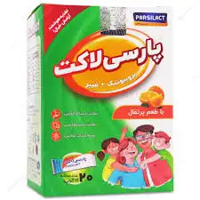 پارسی لاکت ساشه-قیمت یک ساشه-20ع
